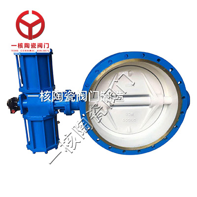 ���Aʽ�մɵ��y�DƬ